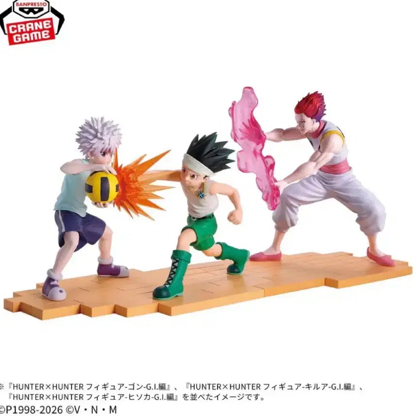 [BUNJANG] Banpresto Hunter x Hunter G.I. Figure Set (3 Types, Sealed) / 반프레스토 헌터x헌터 G.I. 피규어 3종(미개봉)