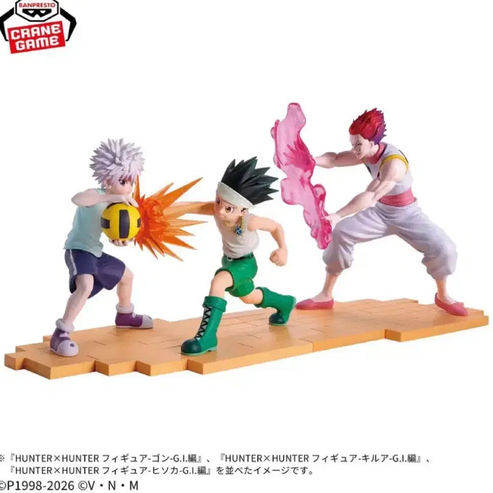 [BUNJANG] Banpresto Hunter x Hunter G.I. Figure Set (3 Types, Sealed) / 반프레스토 헌터x헌터 G.I. 피규어 3종(미개봉)