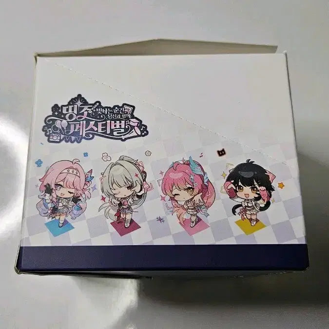 [BUNJANG] Myeongjo 2nd Anniversary Can Badge Set (12 Types, Sealed) / 명조 띵페 2주년 캔뱃지 12종 미개봉