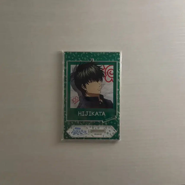 [BUNJANG] Gintama Hijikata Toshiro Acrylic Stand (Sealed) / (미개봉) 은혼 히지카타 토시로 아크릴