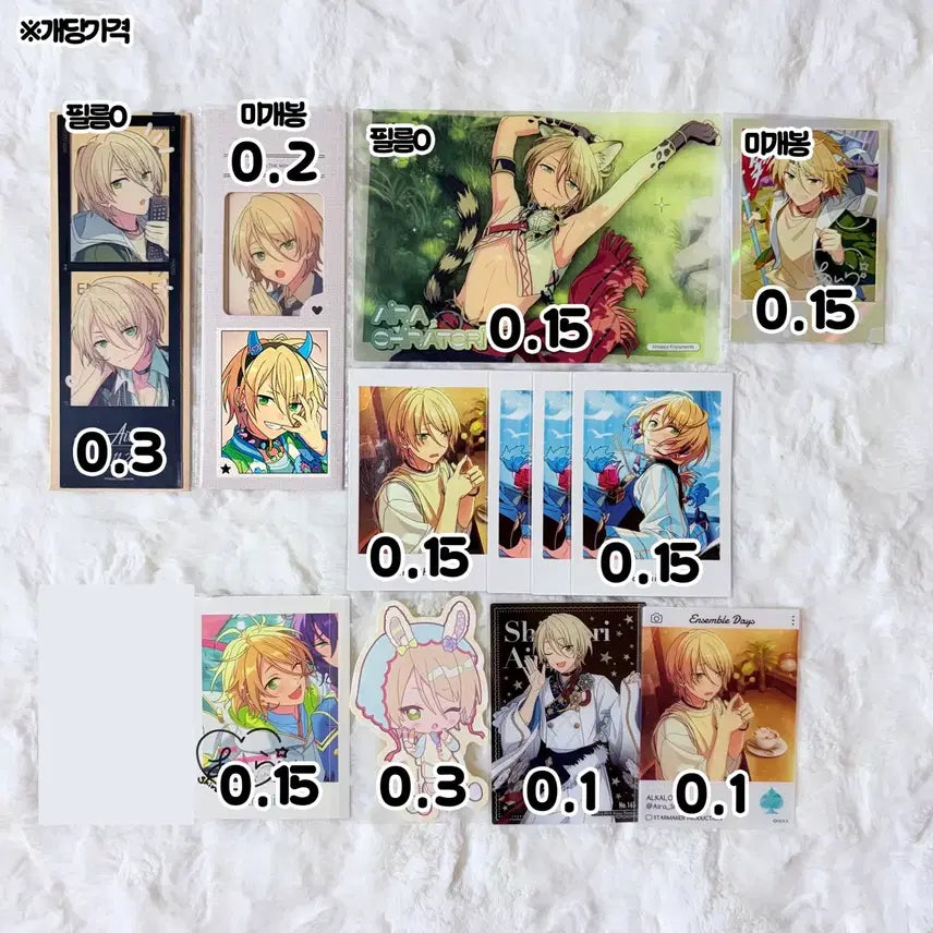 [BUNJANG] Ensemble Stars Aira Shadow Film Star&