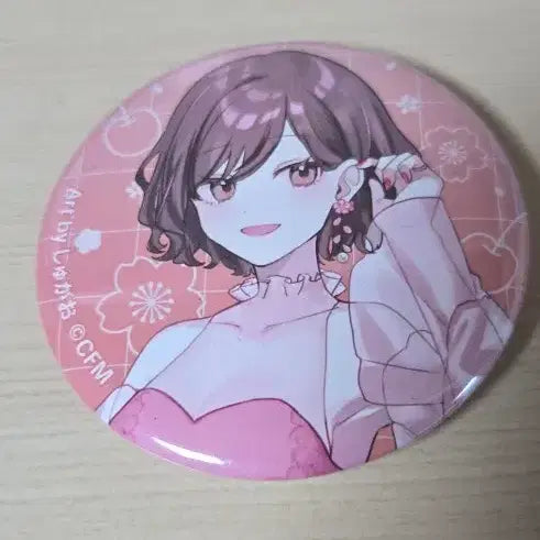 [BUNJANG] Meiko Can Badge / 메이코 캔뱃지