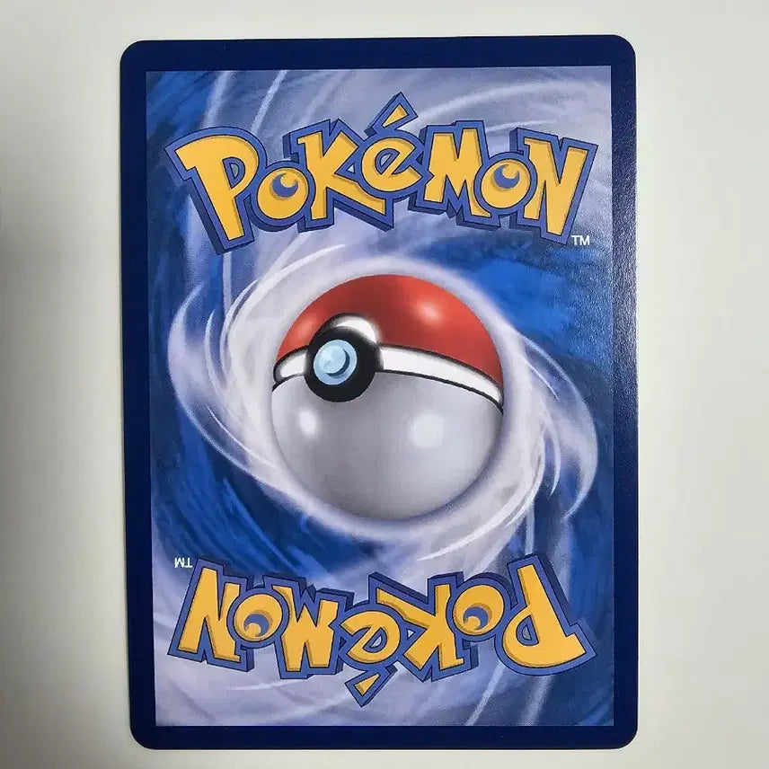 [BUNJANG] Pokemon Card 151 Mew UR / [포켓몬카드] 151 뮤ur