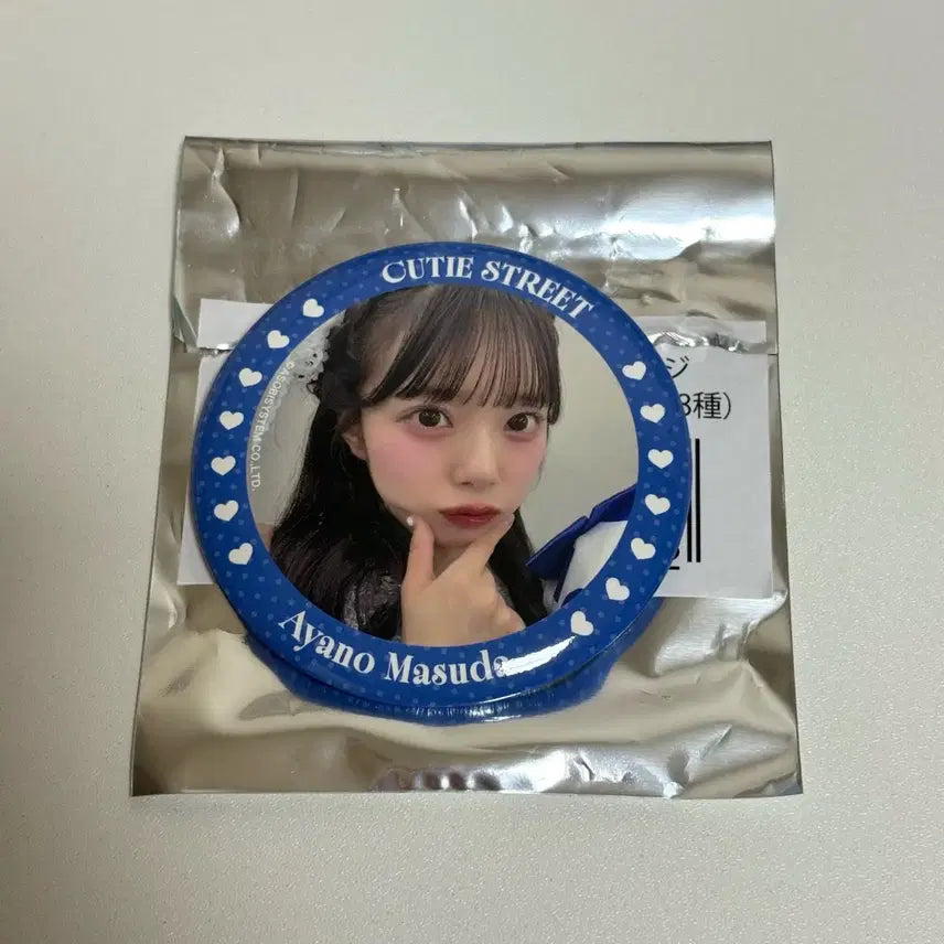 [BUNJANG] Cutie Street Masuda Ayano Can Badge / 큐티스트리트 큐티스트릿 큐스토 마스다 아야노 캔뱃지
