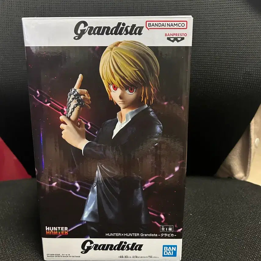 [BUNJANG] Hunter x Hunter Kurapika Grandista Banpresto Figure / 박스ㅇ)헌터헌터 크라피카 그란디스타 반프레스토 피규어 2.0판매