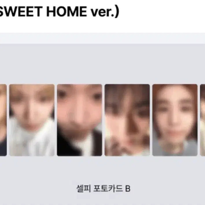[BUNJANG] BOYNEXTDOOR Weverse Split Set (Jaehyun, Riwoo, Taesan, Sungho, Leehan, Yunhak) / 보이넥스트도어 위버스 분철 ( 재현 리우 이한 운학  )