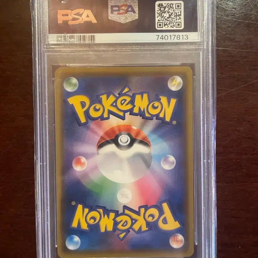 [BUNJANG] Pokemon Japanese Gyuri SR PSA 10 Graded Card / 포켓몬 | (일본판) 규리 SR - psa10