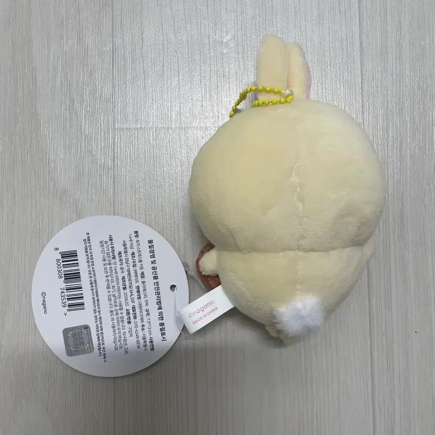 [BUNJANG] Monjakwi Chiikawa Usagi Acorn Stress Ball Plush Keychain / 먼작귀 치이카와 우사기 스트레스볼 도토리 인형 키링