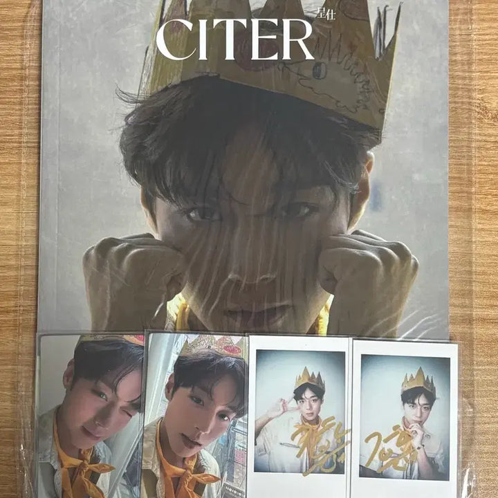 [BUNJANG] Park Jihoon Citer China Magazine Bundle Set Photocard Polaroid (Sealed) / 박지훈 citer 시터 중국잡지 미개봉 포카 폴라 판매