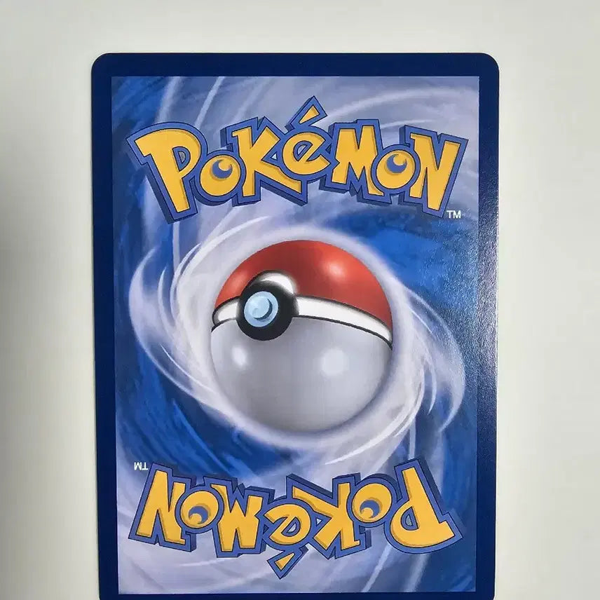 [BUNJANG] Pokemon Card Bippa SAR / [포켓몬카드] 비파sar
