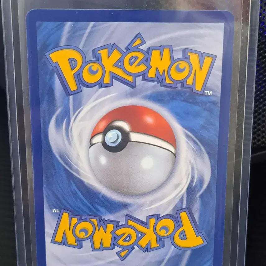 [BUNJANG] Mega Charizard MA / Rayquaza VMAX Card / 메가리자몽 ma + 레쿠쟈vmax