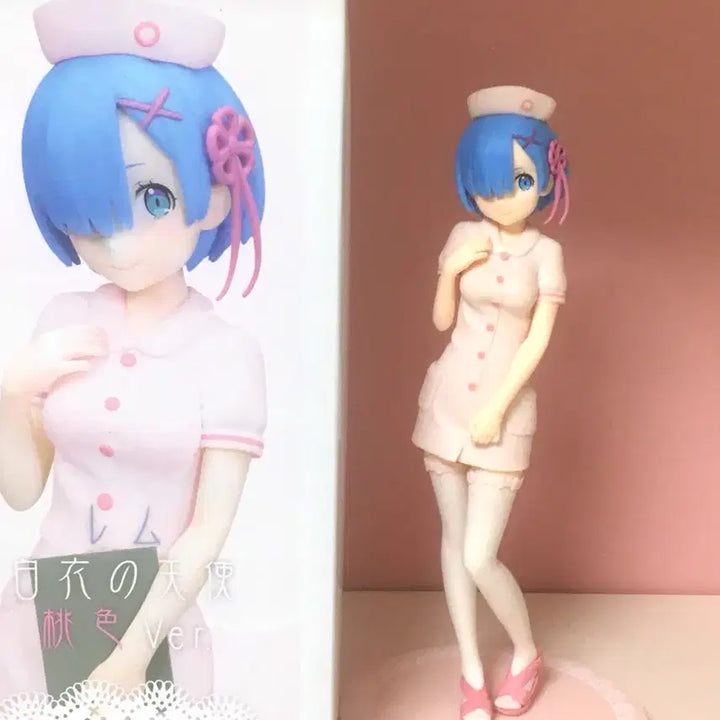 [BUNJANG] Re:Zero Rem Nurse Figure Pink / 리제로 렘 너스 핑크색 간호사 피규어