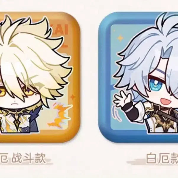 [BUNJANG] Honkai: Star Rail Paimon SD Square Can Badge / 붕괴 스타레일 파이논 SD 사각 캔뱃지 미개봉
