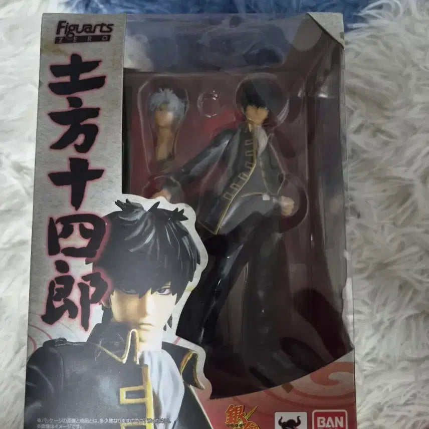 [BUNJANG] Bandai FiguartsZERO Hijikata Toshiro Figure / 반다이 피규어 아츠제로 히지카타 토시로 피규어
