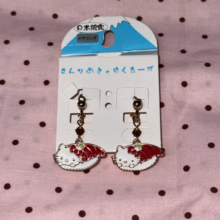 [BUNJANG] Sushi Hello Kitty Ear Cuff / 초밥 헬로키티 귀찌