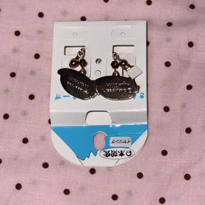 [BUNJANG] Sushi Hello Kitty Ear Cuffs / 초밥 헬로키티 귀찌