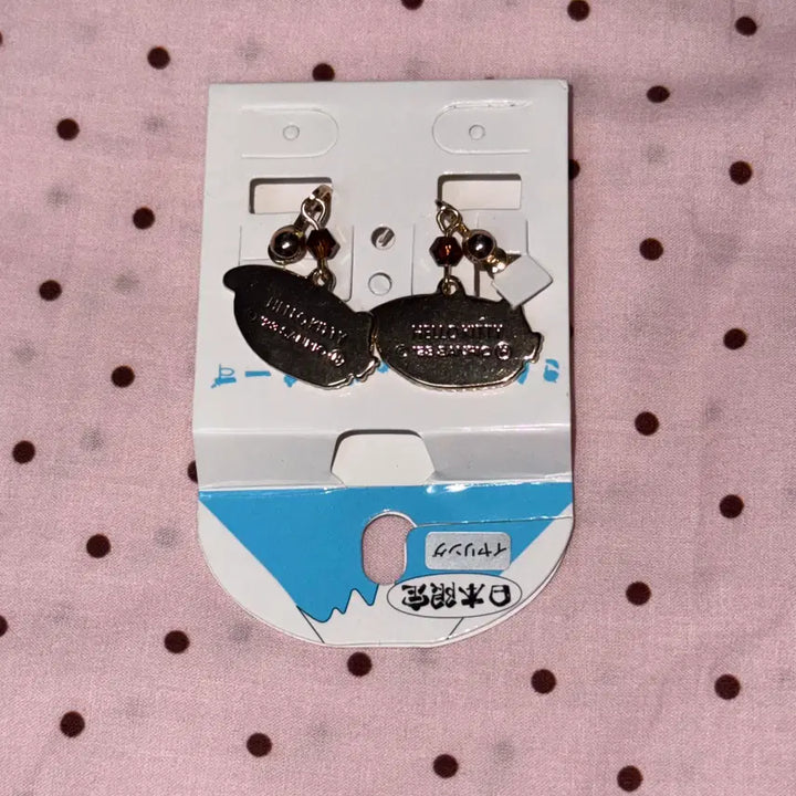 [BUNJANG] Sushi Hello Kitty Ear Cuffs / 초밥 헬로키티 귀찌