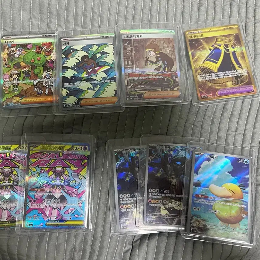 [BUNJANG] Pokemon Card Collection / 포켓몬카드. Sar,ur,ar,ma