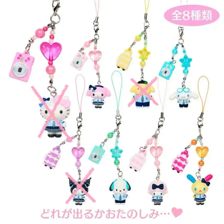 [BUNJANG] Sanrio Sanrio Gakuen Kirameki Travel Random Strap Keyring / 산리오 산리오학원 키라메키 여행 랜덤 스트랩키링