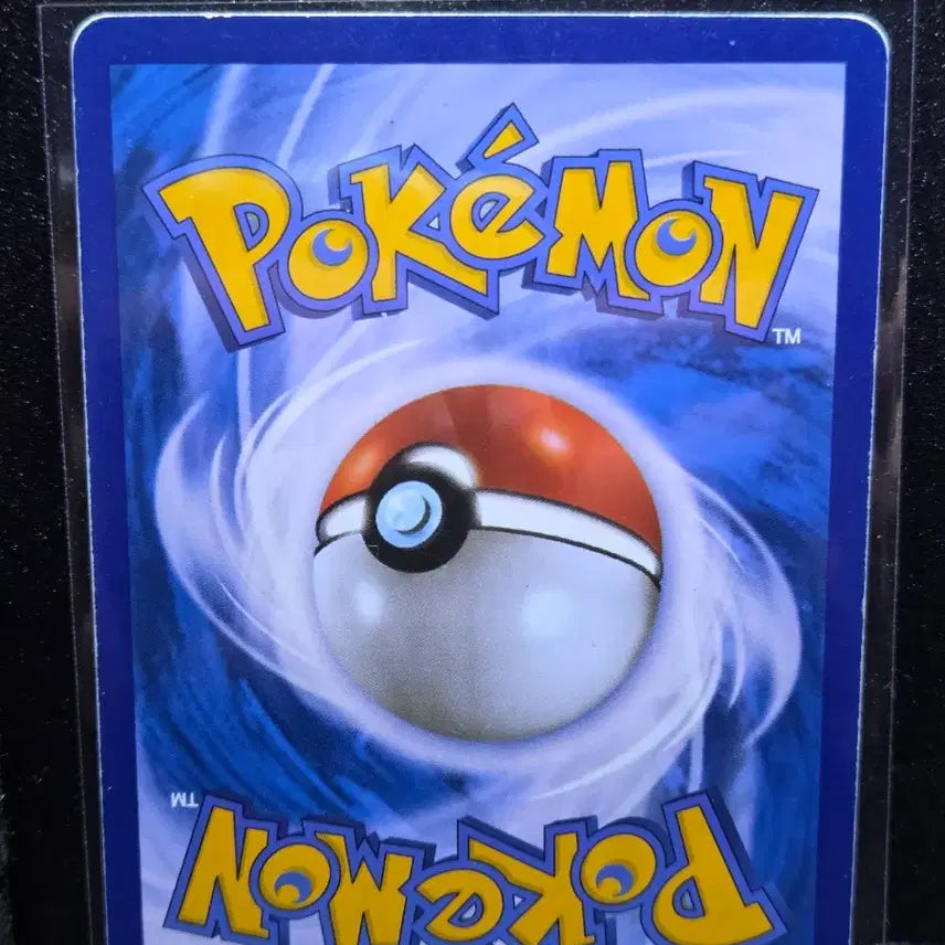 [BUNJANG] Umbreon &amp; Darkrai GX TAG TEAM SR Card / 마지막) 특가 블래키&amp;다크라이 GX TAG TEAM 특일 카드 (급처)