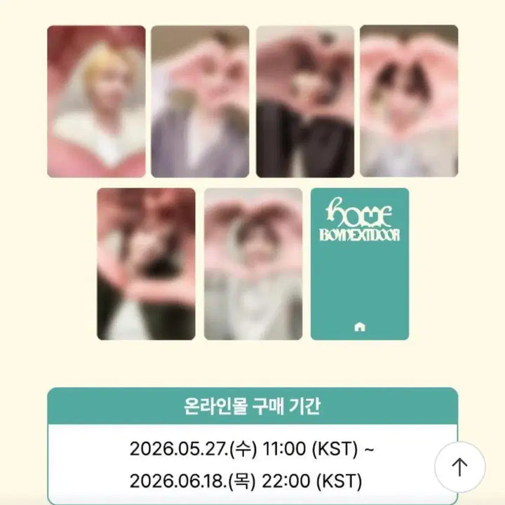 [BUNJANG] Boynextdoor Home Olive Young Version Photocard &amp; Album Split Set / 성호,이한) 포카+앨범 보넥도 Home 올리브영 버전 분철