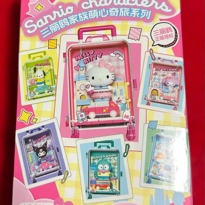 [BUNJANG] Sanrio Kuromi Carrier Figure (Sealed) / 산리오 캐리어 피규어 쿠로미