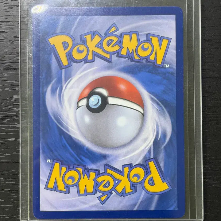 [BUNJANG] Mega Blastoise "Melody of Vomi" SAR Card / 메가개굴닌자, 보미카의 연주 sar 팝니다
