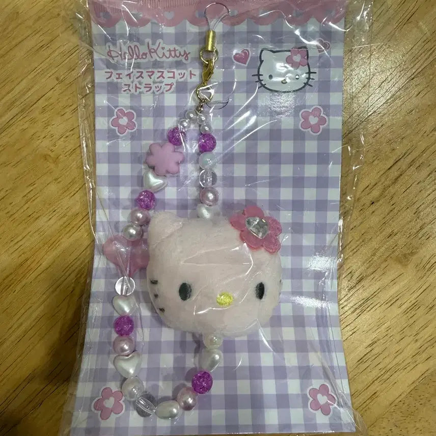 [BUNJANG] Sanrio Hello Kitty Fantasy Collection Strap / 산리오 헬로키티 판타지 컬렉션 스트랩