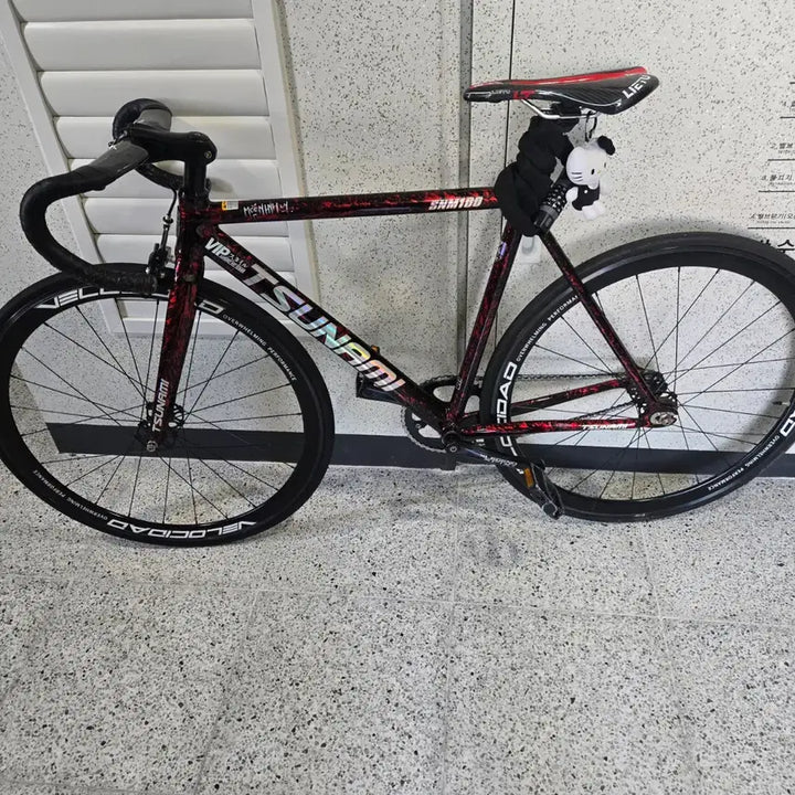 [BUNJANG] Tsunami Flame Red Handlebar Medium / 쓰나미 불꽃레드 m