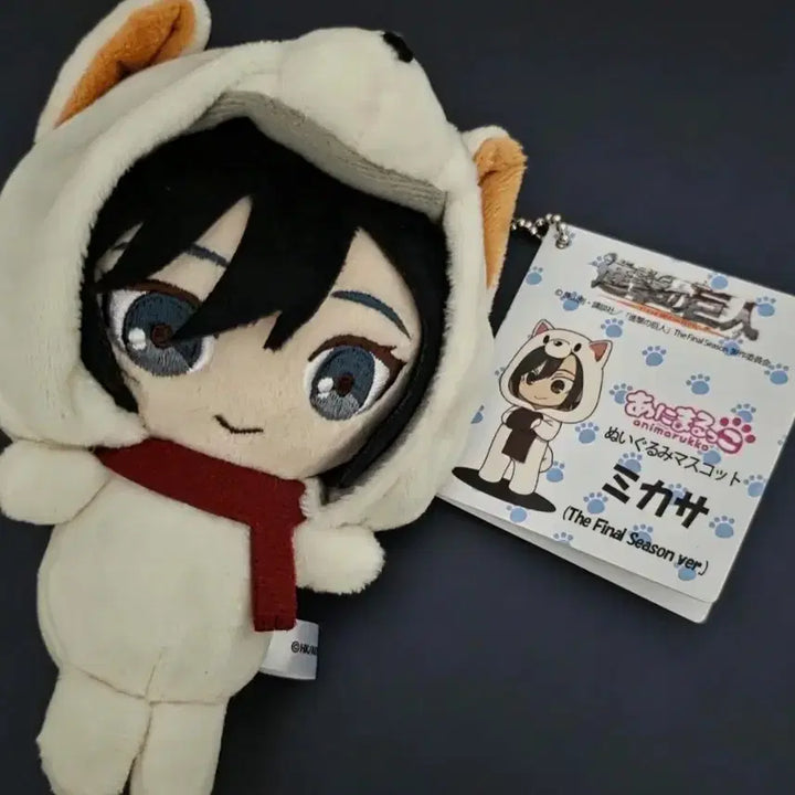 [BUNJANG] Attack on Titan Eren Yeager &amp; Levi Ackerman Plush &amp; Keyring Bundle Set / 일괄) 진격거 밐뭉이+리바이 고전 키링
