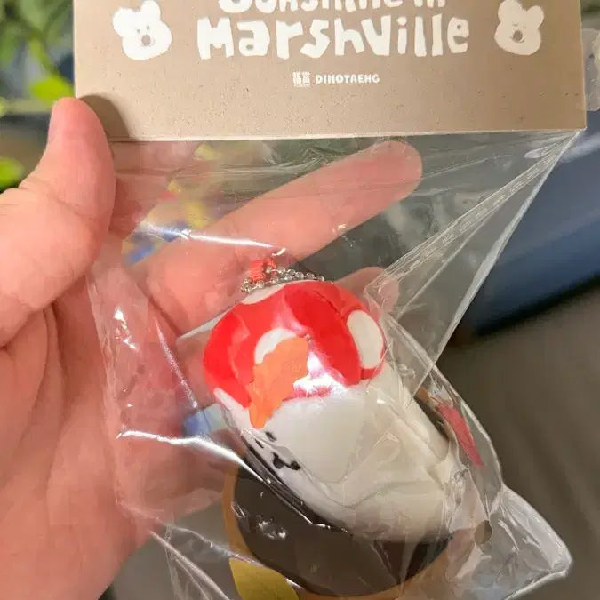[BUNJANG] POP MART DinoTang Sunshine in Marshville KongKongPatPat Mushroom Bobo Keyring / 팝마트 다이노탱 선샤인 인 마쉬빌 콩콩팥팥 버섯보보 미개봉입니다