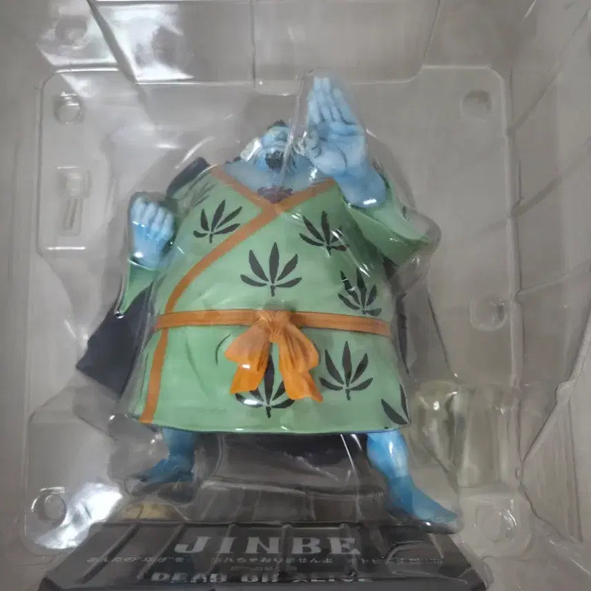 [BUNJANG] One Piece Figuarts ZERO Jinbe New World Ver. Action Figure / 원피스 아츠제로 징베 신세계ver
