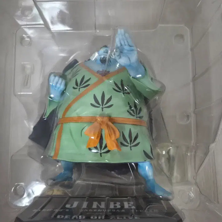 [BUNJANG] One Piece Figuarts ZERO Jinbe New World Ver. Action Figure / 원피스 아츠제로 징베 신세계ver