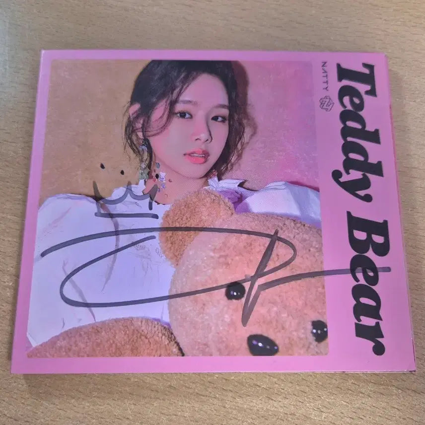 [BUNJANG] Natti Signed Album Limited Edition / 나띠 친필 싸인 앨범 (비매 한정판)