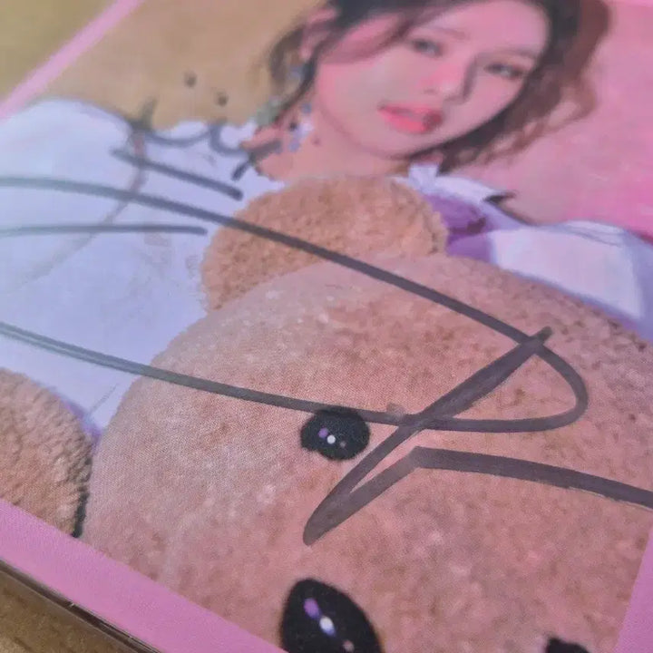 [BUNJANG] Natti Signed Album Limited Edition / 나띠 친필 싸인 앨범 (비매 한정판)