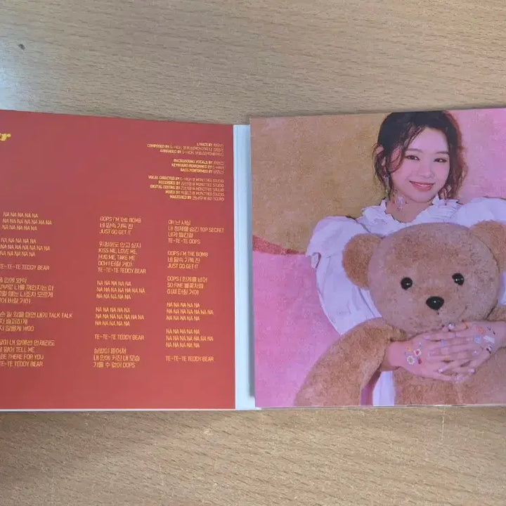 [BUNJANG] Natti Signed Album Limited Edition / 나띠 친필 싸인 앨범 (비매 한정판)