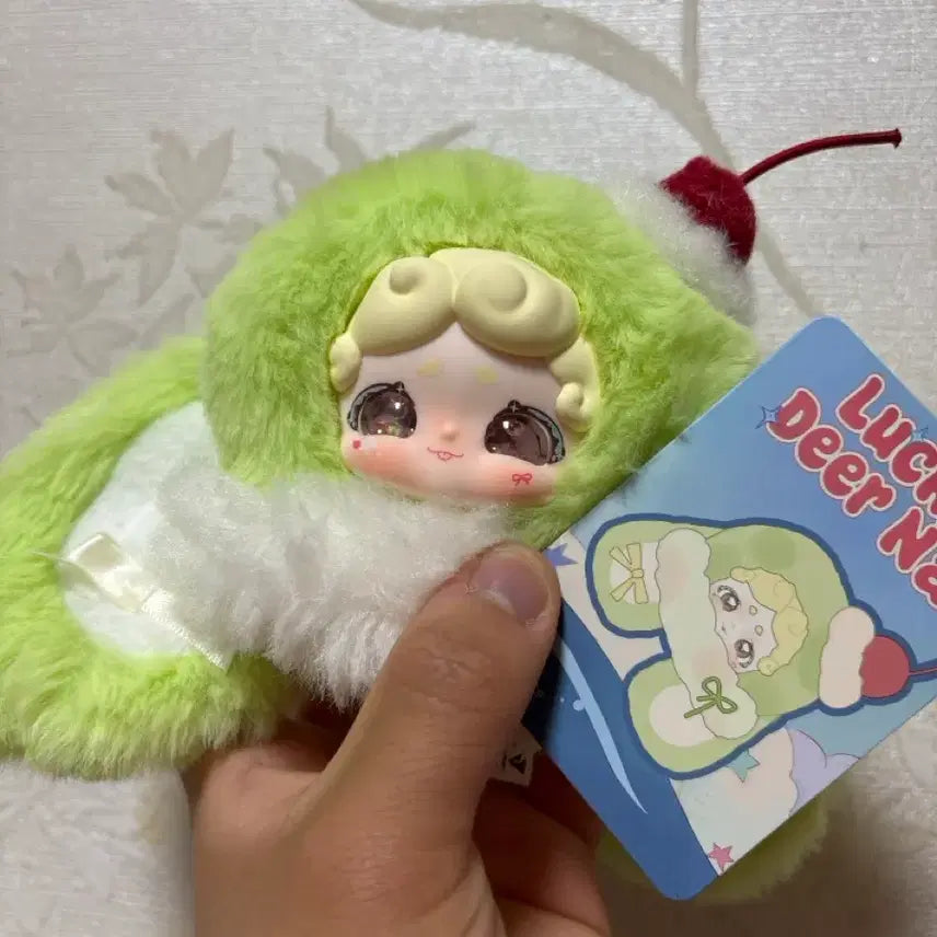 [BUNJANG] Lucky Deer Na Plush Keychain / 밤토끼 인형 키링