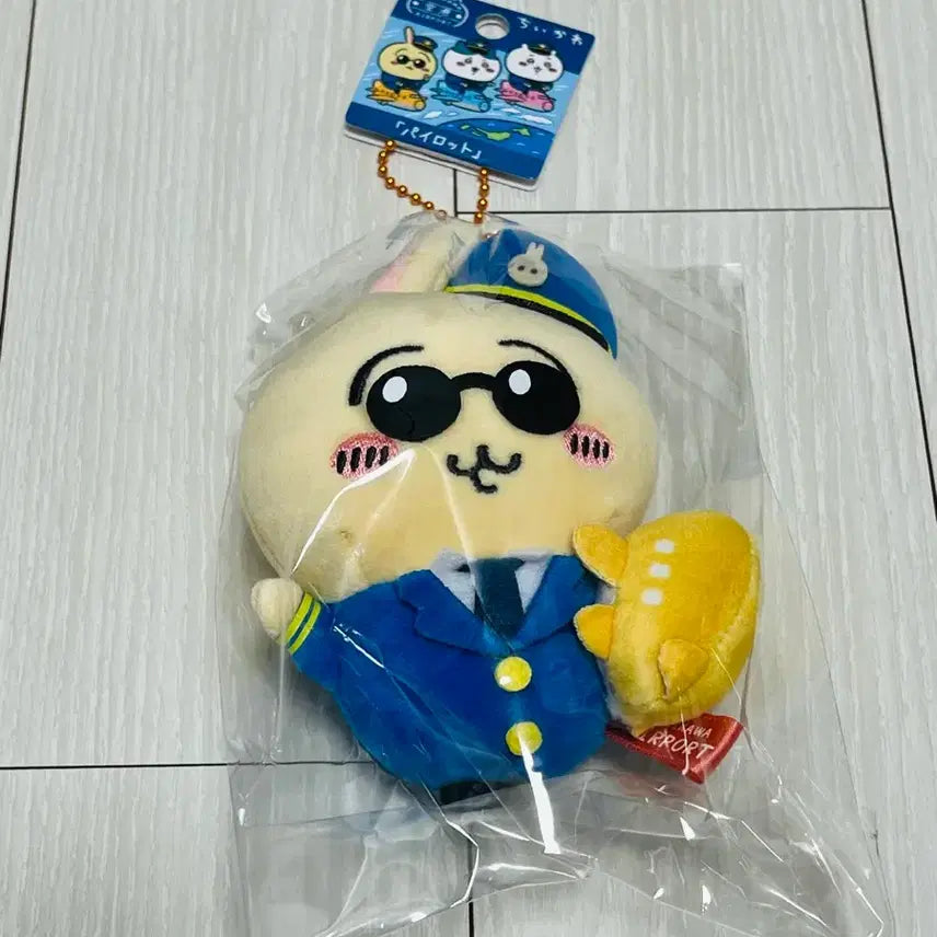 [BUNJANG] Chikawa Nui Plush Keychain Usagi Pilot Japan Airport Limited Edition / 치이카와 누이구루미 키체인 일본 공항한정 우사기 파일럿 판매합니다.