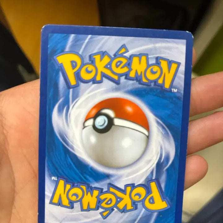 [BUNJANG] Pokemon Alolan Exeggutor Trading Card / 포켓몬스터 나몰빼미 알로라 나시