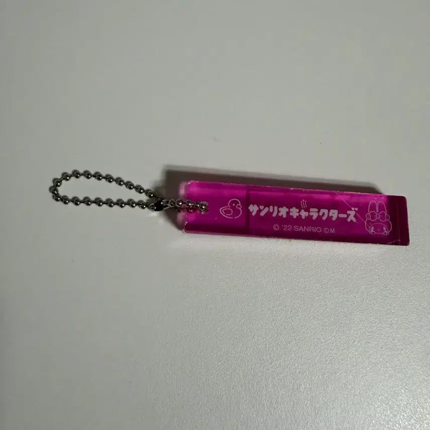 [BUNJANG] Sanrio Characters Retro Bathhouse Keychain Gacha / 산리오 캐릭터즈 레트로 목욕탕 키링 가챠