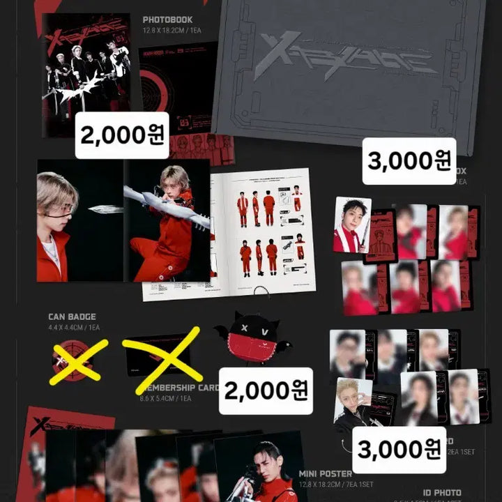 [SOLD OUT] 엑디즈/엑스디너리 히어로즈 3기 맴버십 키트 판매합니다.