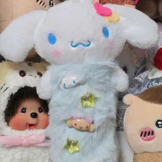 [BUNJANG] Sanrio Tokimeki Pop Beans Lip Pouch Cinnamoroll / 산리오 토키메키 팝비즈 립 파우치 시나모롤 판매