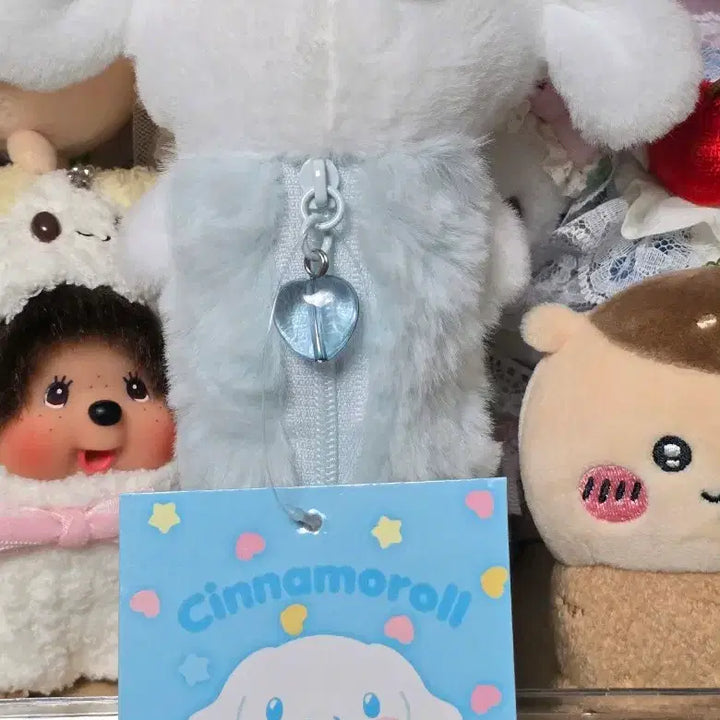 [BUNJANG] Sanrio Tokimeki Pop Beans Lip Pouch Cinnamoroll / 산리오 토키메키 팝비즈 립 파우치 시나모롤 판매