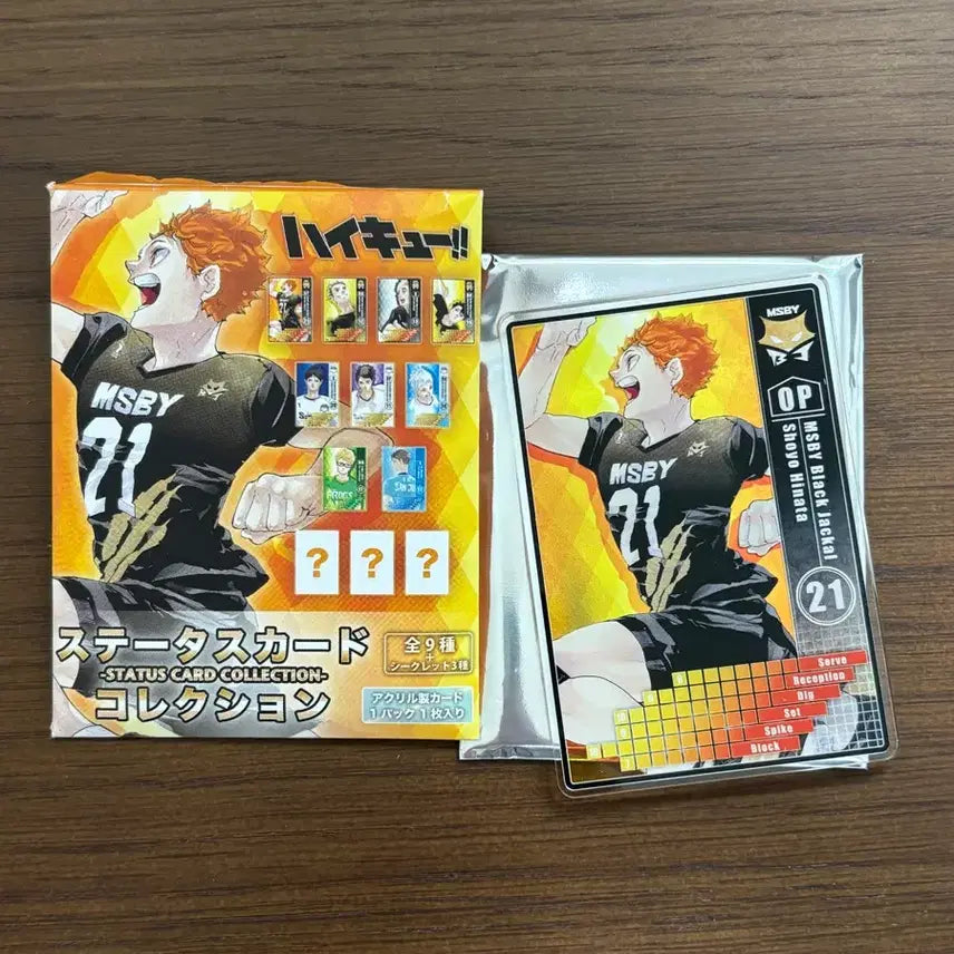 [BUNJANG] Haikyu!! Jump Shop Hinata Shoyo MSBY Acrylic Card / 하이큐 점프샵 히나타 msby 아크릴 카드