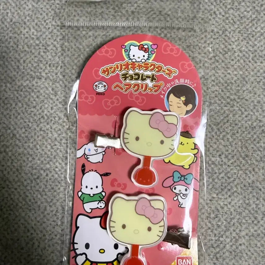 [BUNJANG] Sanrio Hello Kitty Chocolate Stick Hairpin Set / 산리오 헬로키티 초코막대 헤어핀