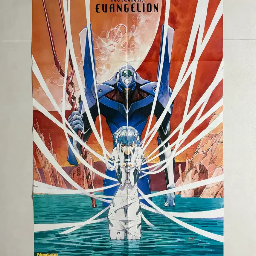 [BUNJANG] Evangelion Newtype Bonus Rei B2 Poster / 에반게리온 뉴타입 부록 레이 b2 포스터