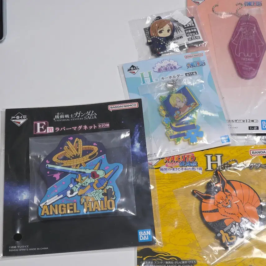 [BUNJANG] Kuji Ichiban Kuji Prize Bundle Set / 쿠지 하위상 일괄