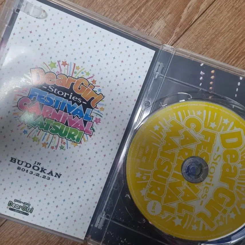 [BUNJANG] Kamiya Hiroshi, Ono Daisuke Dear Girl Stories Festival Carnival Matsuri DVD / 카미야히로시, 오노다이스케 dear girl stories