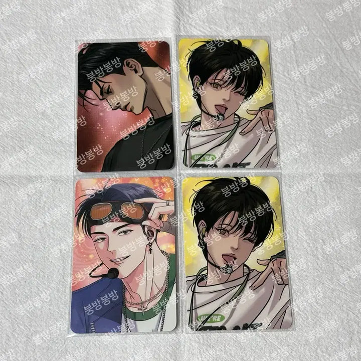 [BUNJANG] Sparkles Collection (Ya Hwa Cheop, Iri Sarangseureoun Neo) Bundle Set Photocard / [일괄] 스파클즈 컬포 포카 야화첩 이리사랑스러운너 이사너