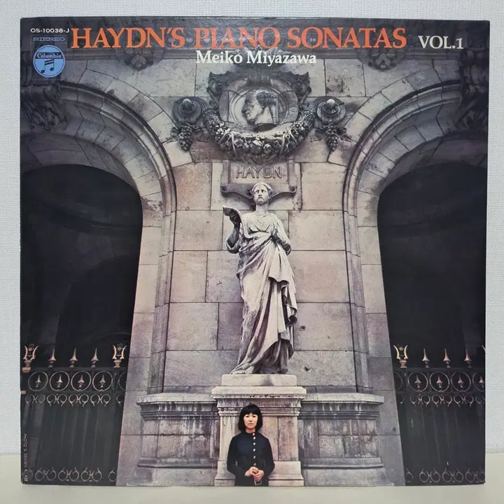 [BUNJANG] Meiko Miyazawa Haydn Piano Sonatas Vol. 1 First Pressing Heavyweight LP / 미야자와 메이코: 하이든 피아노 소나타 1집/ 초반,중량반 클래식 LP